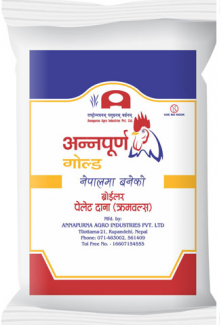 Annapurna Gold
