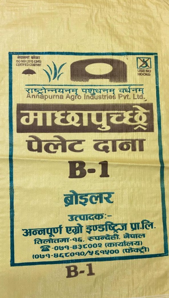 WhatsApp Image 2025-03-31 at 11.29.33 (2)