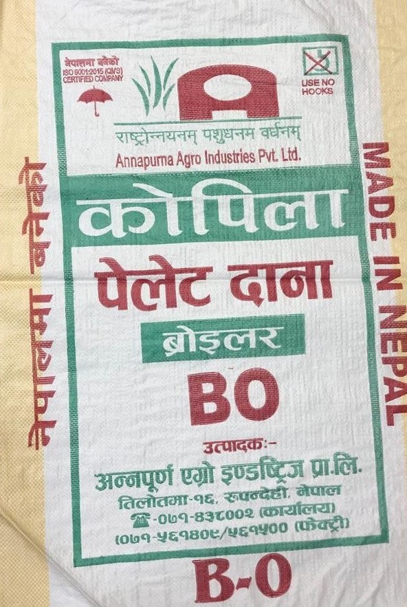 B-0