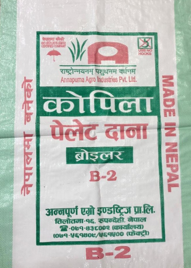 WhatsApp Image 2025-03-31 at 11.29.36