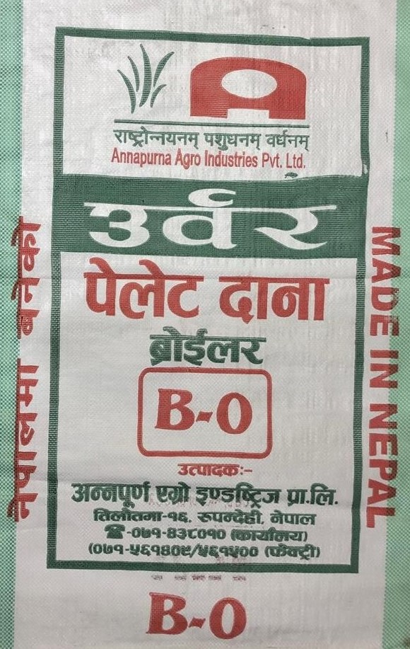 B-0