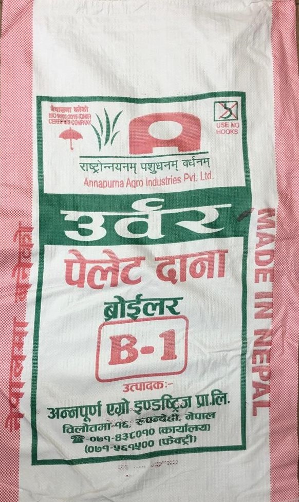 B-1